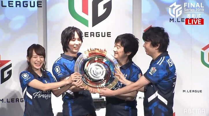 悲願の初優勝 U-NEXT Pirates小林 「みんなで練習してきた結果が出せて良かった」／麻雀・Mリーグ