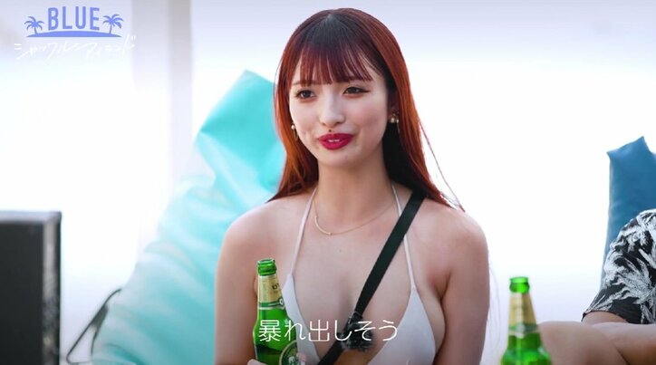 “1番エロい”ダイナマイトボディの水着美女「暴れ出しそう」29歳経営者男性と離れ焦り