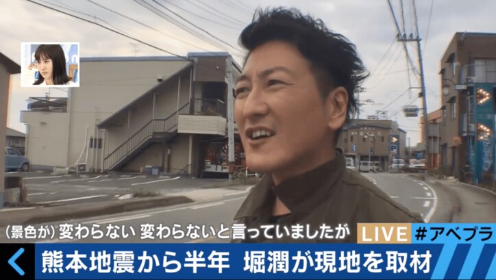 熊本地震から半年 堀潤氏が被災地に足を運び続ける理由