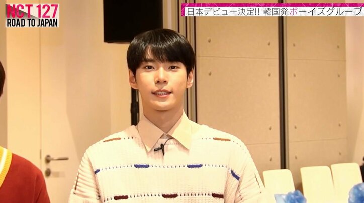 ギャップ萌えもアリ!? 国際色豊かなSMの最終兵器、NCT 127