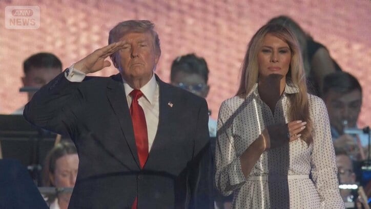 悪天候混乱の米建国250周年式典 “トランプ節”さく裂も支持率低迷