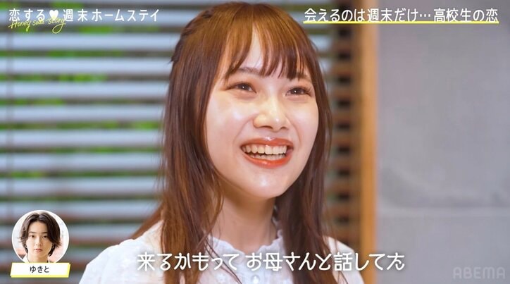 モテ界の「ウルトラマンVS仮面ライダー」 山﨑賢人似イケメンゆきと＆男子ウケ天使まじゅ、初対面で余裕のいじり合い『恋ステ 2022秋 ～Honey Soda Story～』#2