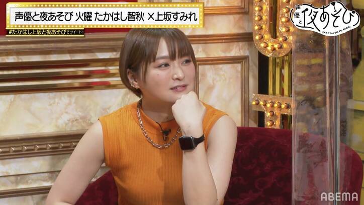 たかはし智秋＆井澤詩織＆石原夏織が“女の本音”をぶっちゃけ!?【声優と夜あそび】