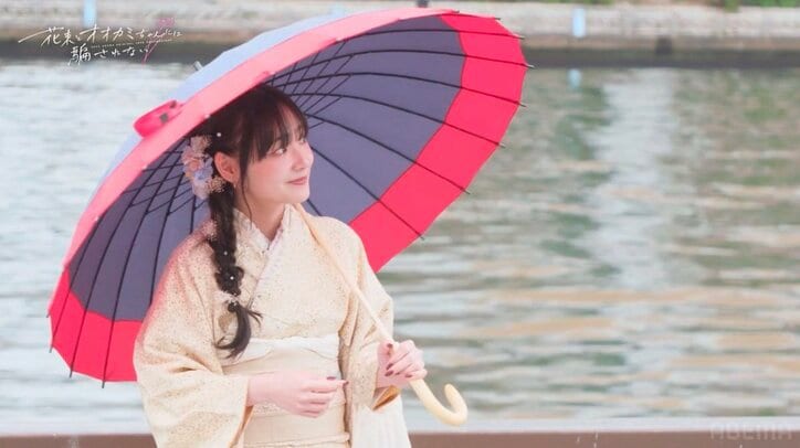 ガルプラ出身・永井愛実＆イケメン韓国男子、帰国前最後のデートでイチャイチャ炸裂「あーん」に密着プリクラも『花束オオカミ』