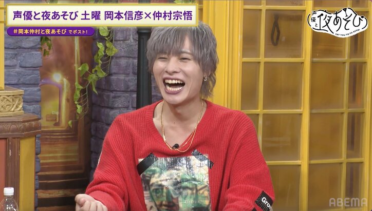 【写真・画像】岡本信彦、大忘年会SPの自身のネット記事に焦り…曜日対抗企画でのやらかしについて謝罪「火曜MCのお2人、本当にすみませんでした」　5枚目