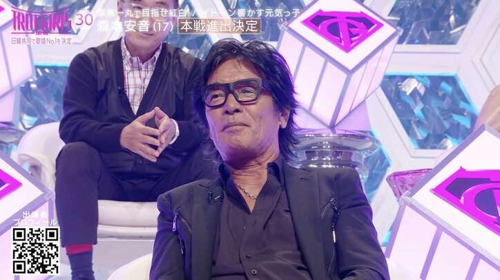 松崎しげる、ハイトーンボイスを持つ17歳の少女を大絶賛「歌唱力というのはこういうこと」広瀬香美の楽曲を会場に響かせ審査員が満場一致の高評価