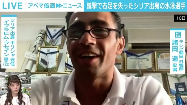 苦難乗り越え　難民パラ選手「1200万人の障がいのある難民に希望を」