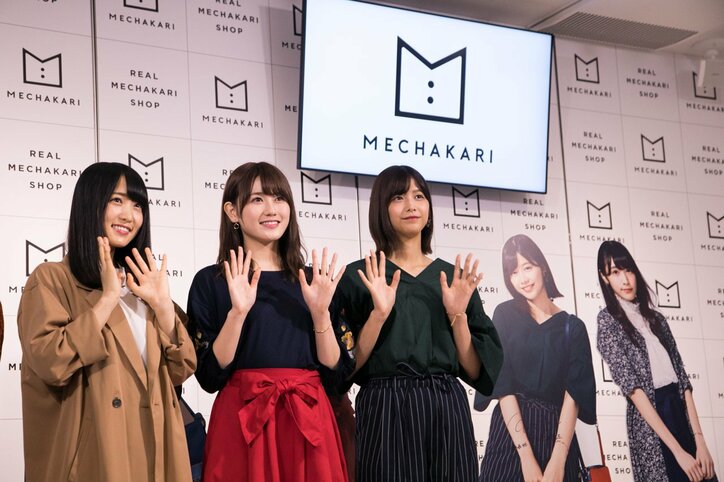 欅坂46、キュートな秋コーデ披露もファッションに悩み? 守屋茜「時間がなくて…」