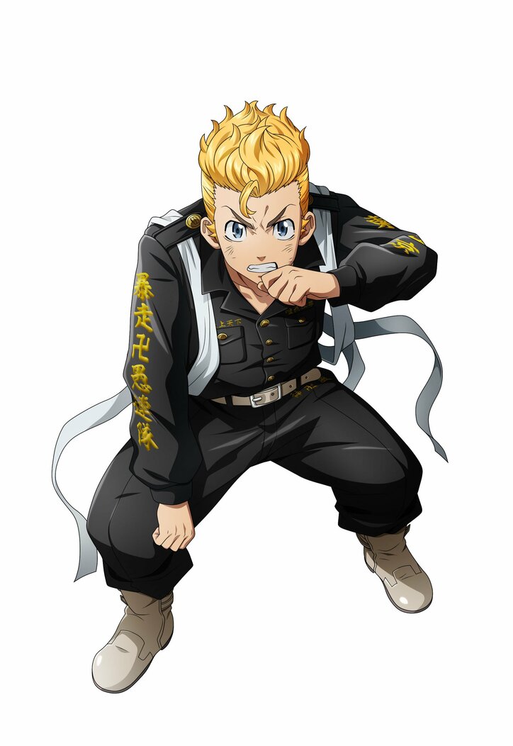 【写真・画像】 2枚目