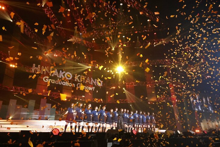 「アイドルにしてくれた事を感謝しています」“ゆっくりと咲く花”乃木坂46北野日奈子が卒業コンサート