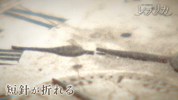 【写真・画像】止まった懐中時計、黒焦げの三輪車… 被爆遺品のレプリカに託された“被爆者の伝言”　4枚目