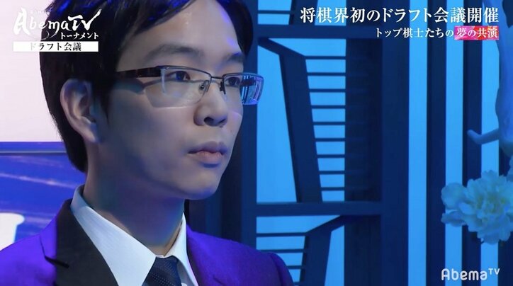 豊島将之竜王・名人の心配り　21歳・斎藤明日斗四段を指名「経験を積んで、これをきっかけに活躍してくれれば」／将棋・AbemaTVトーナメント