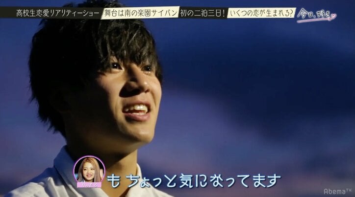 『今日好き』初の海外・サイパンで2泊3日男女8人の恋がスタート！　人気メンバーもリベンジ参戦