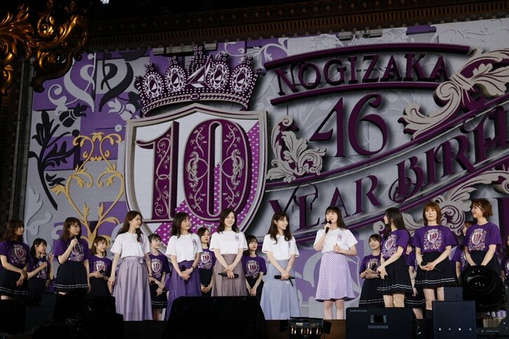 乃木坂46、卒業メンバーも駆けつけ史上過去最大規模の10周年ライブ 「真夏の全国ツアー2022」の開催も発表 2枚目