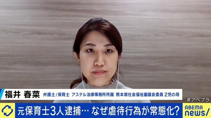 保育士が虐待、裾野市の件は氷山の一角? 「全国の園はどこも余裕がない」 “防犯カメラ”設置の是非は