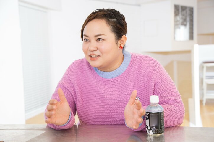 ゆいP、理想の相手はFUJIWARA原西「本当に素敵な旦那さん」