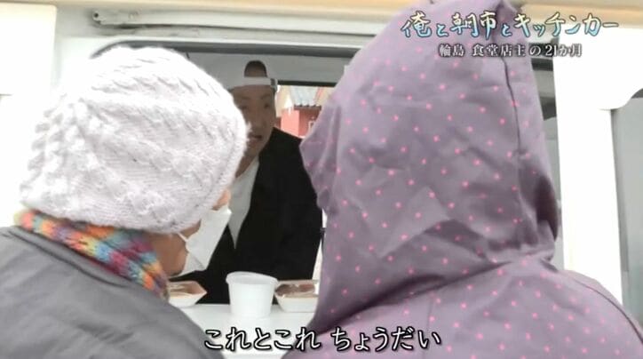 紙浩之さん