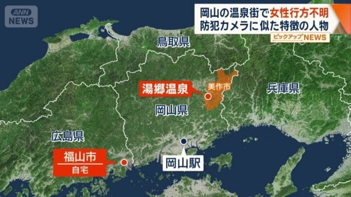 岡山県美作市の湯郷温泉