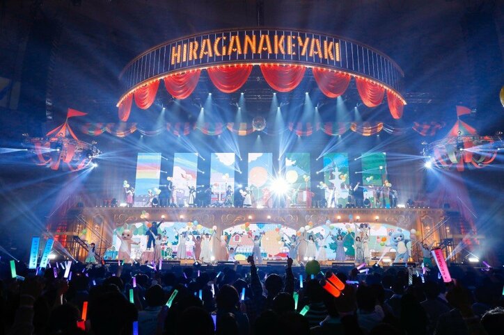 ひらがなけやき、武道館3daysを完走!単独アルバムリリースもサプライズ発表