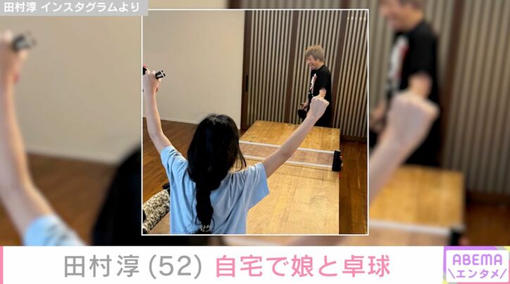 田村淳 Instagramより
