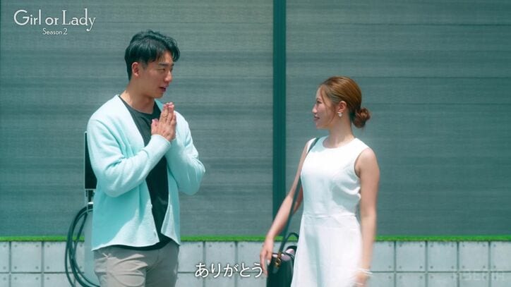 【写真・画像】今田美桜似の22歳美女、肌見せスタイルで元オリンピック選手とデートへ！ 15歳差も気にならず「全部完璧」とメロメロ　3枚目