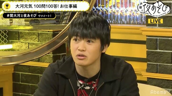 極貧生活でも「バイトはしない」 声優・大河元気が自分に課した下積み時代の掟