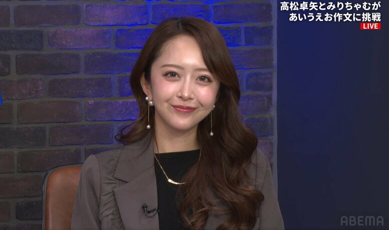 イメージ違いすぎる… バレー大好きギャルタレント、小学生時代の秘蔵写真を披露 “今昔ショット”に「かわいい」