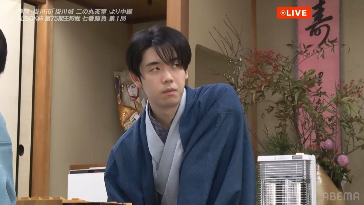 藤井 聡太 イケメン