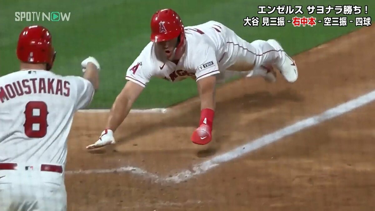 打者は「NO！」大谷は「GO！」 トラウト、魂のヘッスラで“サヨナラ”生還の舞台裏 「泣けるマジで泣く」「なんという幕切れw」ファン歓喜 | MLB  | ABEMA TIMES | アベマタイムズ