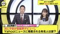 広末涼子、安達祐実…子どもが芸能界デビューしそうな芸能人は？占いや統計学でガチ予想