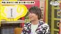 浪川大輔が漢字を間違い、花江夏樹が辛辣ツッコミ「どこまで本気かわからないのはやめて」【声優と夜あそび】