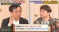 裁判員裁判「日当1万円、交通費支給あり」「精神的理由も辞退の理由に」仕組みを解説