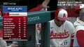 大谷翔平に闘魂注入!?仲間と息ピッタリダンスののち背中にパチン 第1打席前のわちゃわちゃシーンにファン「気合注入されてる」「背中ばちん」