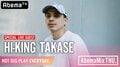 【スキルフルなグルーブ！】HI-KING TAKASE、#AbemaMix でリリースライブ&アカペラフリースタイルを披露！