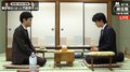 藤井聡太七段、順位戦無敗更新なるか 2期連続“一期抜け”まであと4勝 現在対局中/将棋・順位戦C級1組