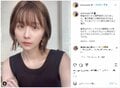 有村藍里のスッキリした前髪ショットに「透明感やばい」「眼差し素敵」とファン絶賛の声