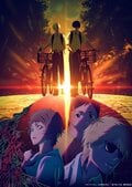 アニメ『光が死んだ夏』新ストーリービジュアル公開　制作裏側に迫るメイキング「ホラー編」も配信開始