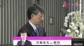 “最強会長”佐藤康光九段、超早指しでも実力発揮 若手も思わず「なんなんだよ！」／将棋・AbemaTVトーナメント