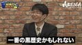 豊島将之九段「一番の黒歴史かもしれない」若手時代の思い出に苦笑い ファンは「かわいいしかなかった」/将棋・ABEMAトーナメント