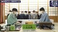 藤井聡太王位が追いつくか、豊島将之九段がリードを拡大するか 注目の第2局始まる/将棋・王位戦七番勝負