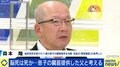 脳死は死か?日本の定義は世界に逆行? 11歳息子の臓器を提供した父に聞く「親として彼の最後の希望を何としても叶えなければ」