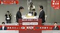 豊島将之竜王・名人 対 深浦康市九段 勝てば午後2時からもう一局／将棋・朝日杯本戦