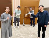 上白石萌音、東京03との集合ショットを公開し「素敵な笑顔でほんわか」「めっちゃ嬉しそう」の声