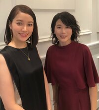 細川直美『再会』