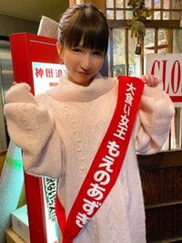 もえのあずき『大食い後のおなかと背中♡』