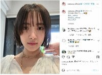 夏菜のスッキリしたミニボブスタイルにファン絶賛「ショートが似合う！」「可愛すぎ」