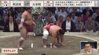 【映像】敗れた力士が睨み付ける瞬間
