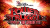 新日本プロレス POWER STRUGGLE 2018.11.3 大阪 | 無料のインターネットテレビは【AbemaTV(アベマTV)】