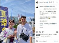 『六本木クラス』竹内涼真＆新木優子のスマイル2ショットに「めちゃ可愛い」「素敵な2人」と絶賛の声