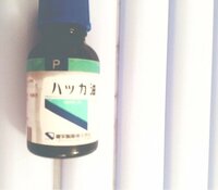 大友花恋『お風呂』